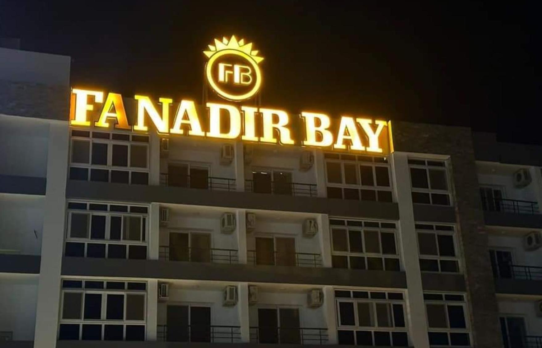 Fanadir Bay Resort In Hurghada, Egypt 外观 照片